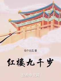 神秘复苏：从诡邮局开始