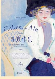 你的眼里装满了悲伤