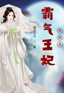 IT男女的爱情全过程