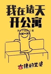 九五神龙决