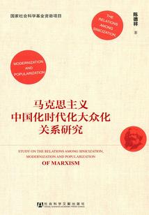 凤起莲心