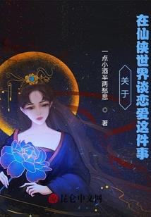 竹林书屋