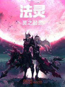 斗破之后人传