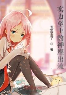 心中之上