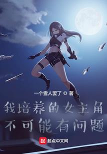 我以简化养生术得长生