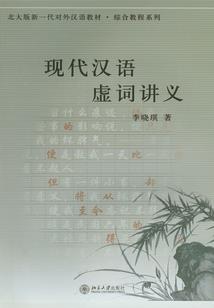 观叹