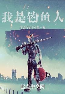 倾上