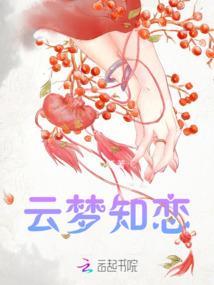 鬼咕哝之巫女喜多多
