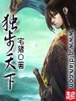 幽冥弦月