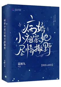 登凌诸天万界