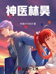 重生之拒婚扶弟魔