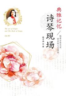 一动不动