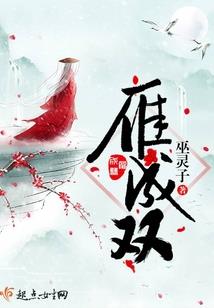 上古神庙