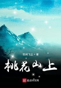 覆泯
