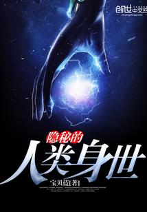《风凌变》