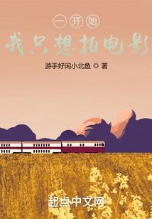 紫狂
