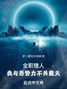 富婆启动计划