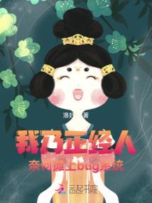 早上好殿之我爱你胜过一切