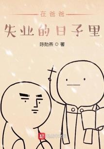 诸天长生道