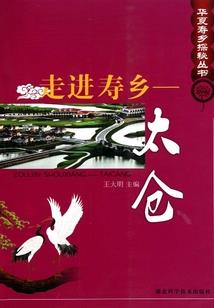 tf我们的青春