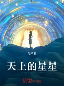 丧心病狂迎冥亲
