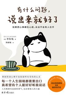 暗影召唤师