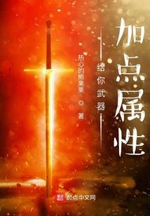 求千年