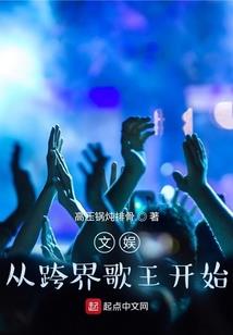 玉易碎瓦难全