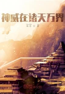 风花雪，月
