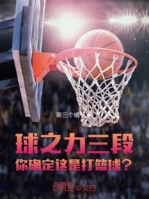 苦涩恋爱