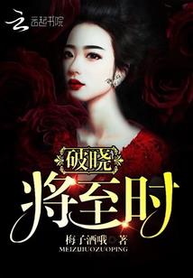 无限之地球人血统