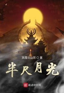 爱之苑