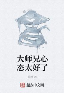 浮屠神殿