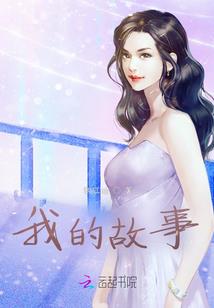 玄灵契