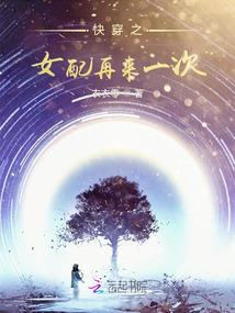 零号傀师