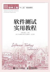 王爷妾身有一记