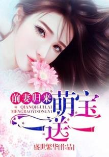 创造源