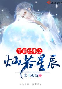 卦尘