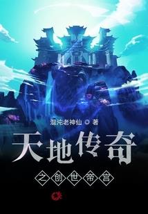 打工再来