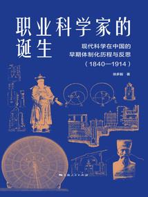 魔帝嗜宠逆天三小姐