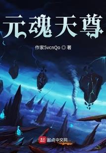 最强系统：军火王妃，来战！