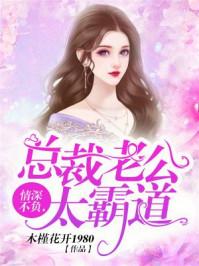 斗罗之第九艺术家