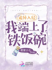 不堪入目