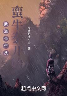 EXO之终成陌路人