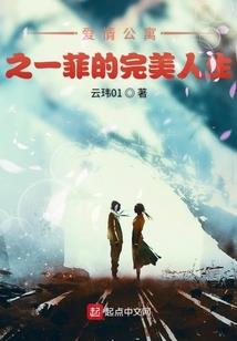 夏天的流水年华