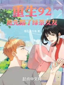 杀神前传之九幽记