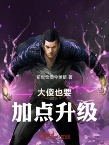 凝耀光且初
