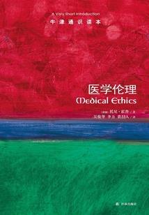 冥樱梦南