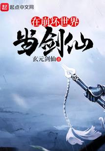 重生都市之林天传说