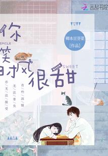 无情帝王爱